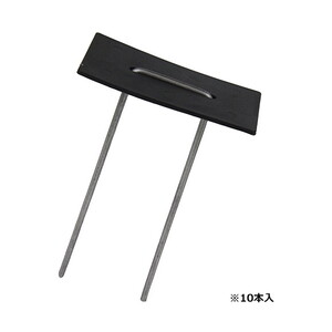 その他ガーデニング・農業用品