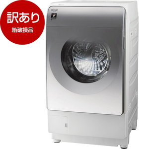 取付無料！最新！SHARP熱乾燥搭載 おしゃれデザインドラム式洗濯機！冷蔵庫 SHARP SHARP ドラム式洗濯乾燥機 12kg プラズマクラスター ES