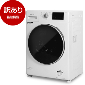 ドラム式洗濯乾燥機