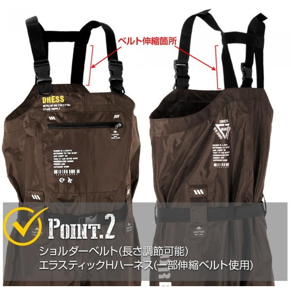 ドレス（DRESS） チェストハイウェーダー AIRBORNEラジアルソール マットブロンズ M DRESS（ドレス） チェストハイウェーダーエアボーン 胴付長靴