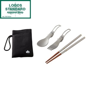 アウトドア用食器・カトラリー