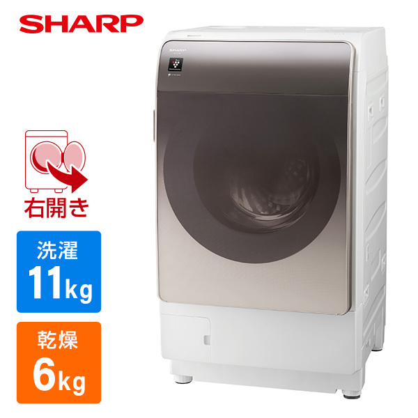 配送無料 2018年式 シャープ 11kg 洗濯乾燥機 ES-P110-SL - 生活家電