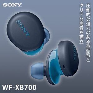 SONY WF-XB700-LZ ブルー [完全ワイヤレス Bluetoothイヤホン]