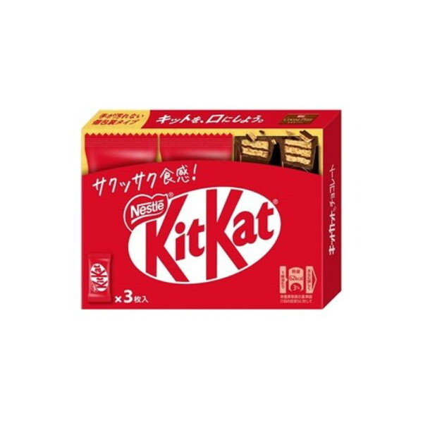 R*i様 お菓子セット - チョコパイ、キットカット、マカダミア Amazon | OKURUX ネスレ キットカット ミニ アップルパイ味 10枚