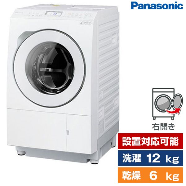 洗濯機 洗濯10.0kg 乾燥5.0kg 縦型洗濯乾燥機 PANASONIC FWシリーズ