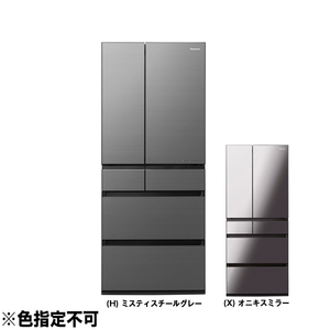 アウトレット】【リユース】 PANASONICNR-F657WPX WPXタイプ[冷蔵庫 
