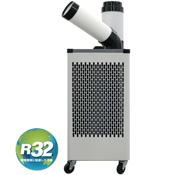 �L�d KES251NBB [�X�|�b�g�N�[���[ (1��/������U��/���{�f�B)]