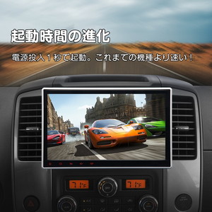 Eonon GA2190S [カーナビ Android10 2023年最新版 アンドロイド