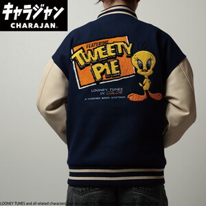 その他ファッション関連用品