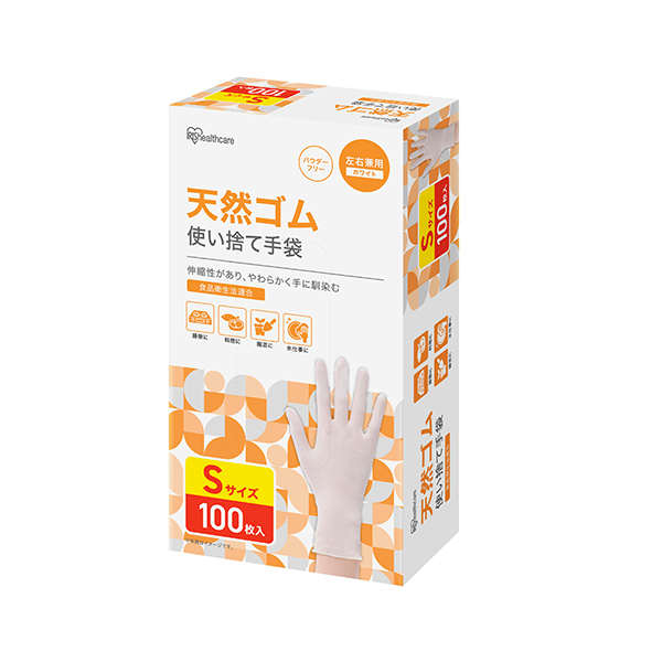 ACXI[} NR-100S VRS STCY 100