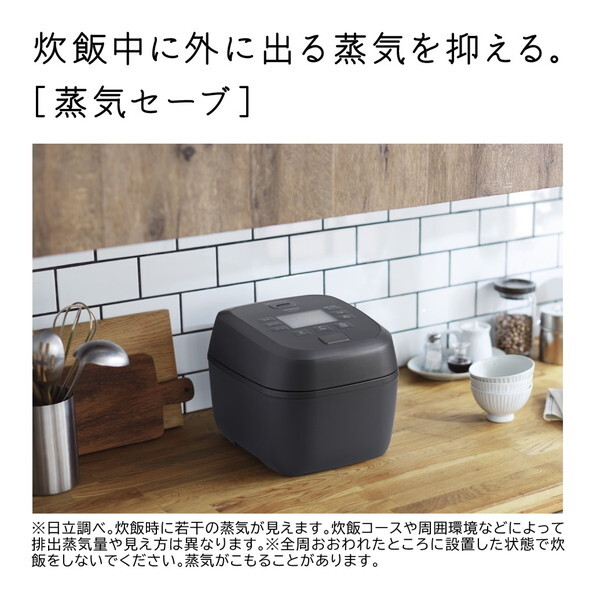 日立 RZ-A100HJ W フロストホワイト [IH炊飯器 (5.5合炊き