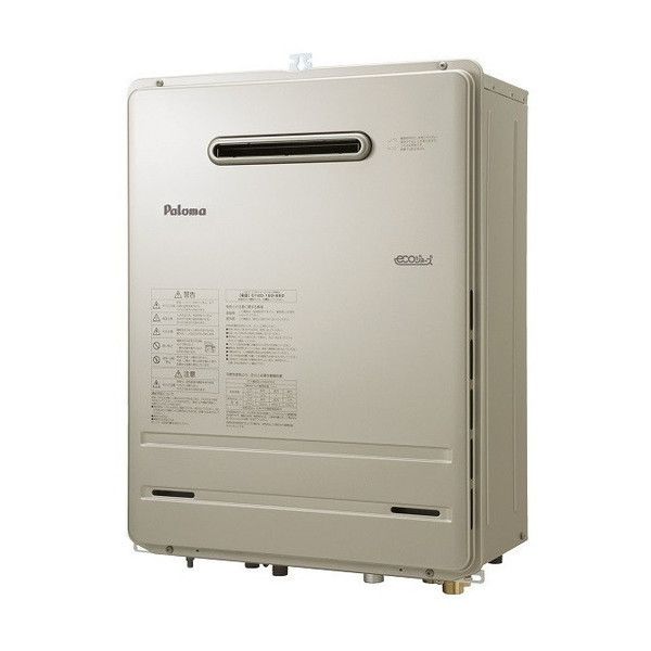 パロマ FH-E207SAW-LP エネルックリモコンセット エコジョーズ [ガス