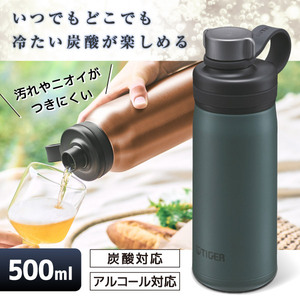 水筒・マグボトル