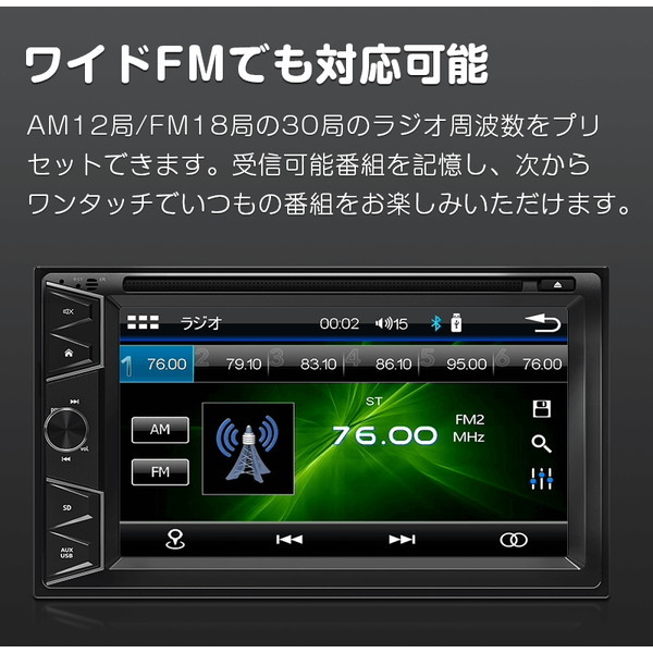 EONON タッチパネル式ディスプレイ 本体 Eonon ポータブルディスプレイオーディオ CarPlay オンダッシュ