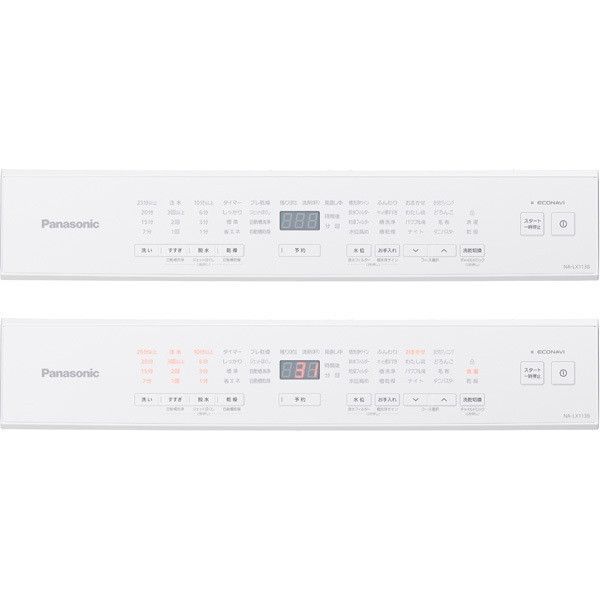 PANASONIC NA-LX113BL マットホワイト [ななめドラム洗濯乾燥機 (洗濯