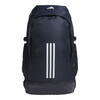 ADIDAS アディダス マルチスポーツ EPS バックパック40 レジェンドインク NS IKK19 IK4788
