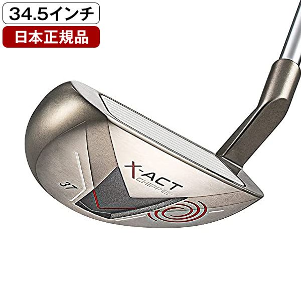 日本正規品】 オデッセイ X-ACT チッパー メンズ 2021年モデル | 激安