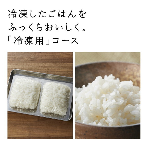 日立 RZ-A100HJ H チャコールグレー [IH炊飯器 (5.5合炊き)] | 激安の