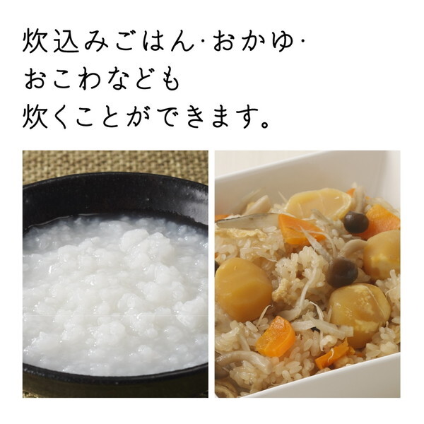 日立 RZ-A100HJ H チャコールグレー [IH炊飯器 (5.5合炊き)] | 激安の