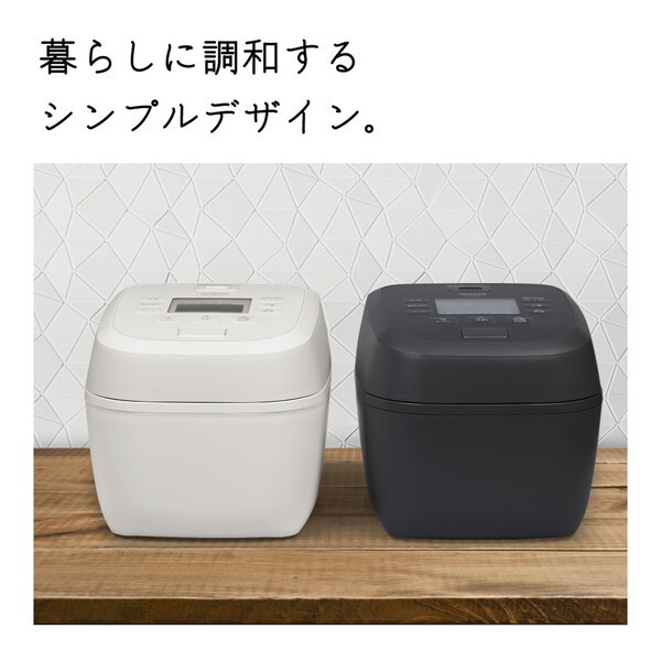 日立 炊飯器 RZ-A100HJ(H) [チャコールグレー] 日立 RZ-A100HJ H チャコールグレー [IH炊飯器 (5.5合炊き)] | 激安の