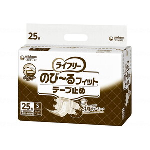 おむつ（福祉介護）