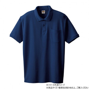 保護服・作業服