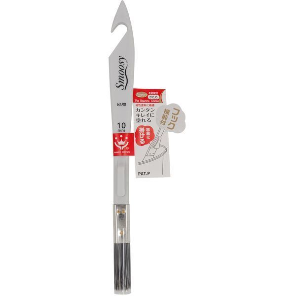 nfBENE 118430 0015 Smoosy H쏬p  10mm