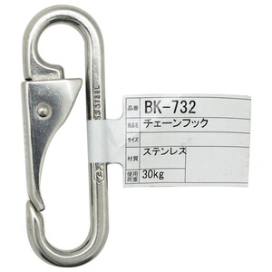 吊りクランプ・スリング・荷締機