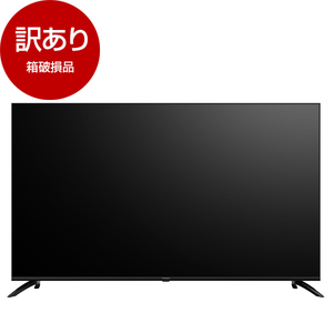 薄型テレビ・液晶テレビ