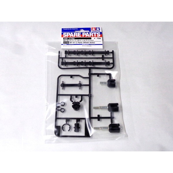 ^~ SP.1732 BT01 Cp[c(zC[ANX) 51732