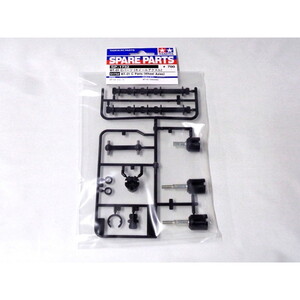 その他ラジコン