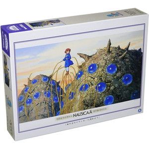 ジグソーパズル 通販 ｜ 激安の新品・型落ち・アウトレット 家電 通販