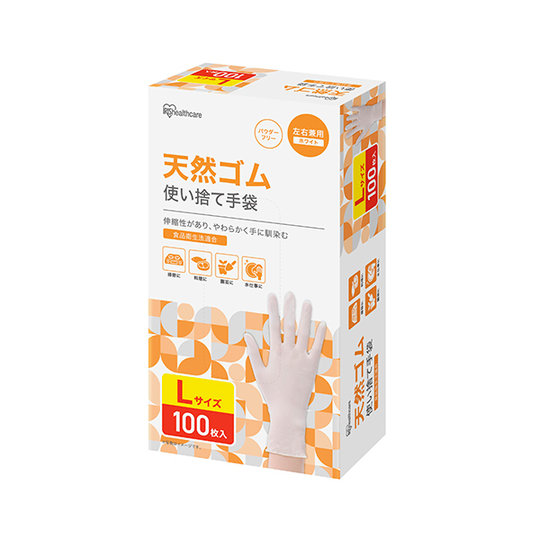 ACXI[} NR-100L VRS LTCY 100