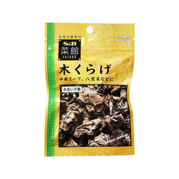 GXr[Hi S&B GXr[ ؊ ؂炰 6g x10
