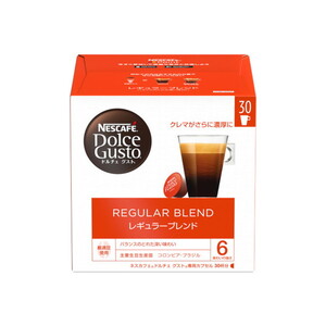 茶葉・粉末ティー