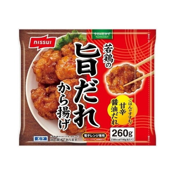 jbXC yⓀz {̎|ꂩg 260g x12