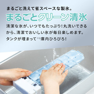MITSUBISHI MR-WXD70G-XT フロストグレインブラウン 置ける MITSUBISHI MR-WXD70G-XT フロストグレインブラウン 置ける