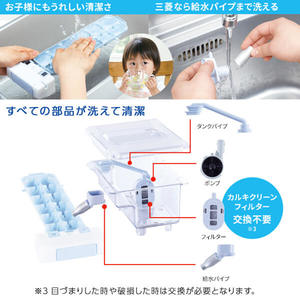 MITSUBISHI MR-WXD70G-XT フロストグレインブラウン 置ける MITSUBISHI MR-WXD70G-XT フロストグレインブラウン 置ける