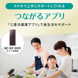 MITSUBISHI MR-WXD70G-XT フロストグレインブラウン 置けるスマート大
