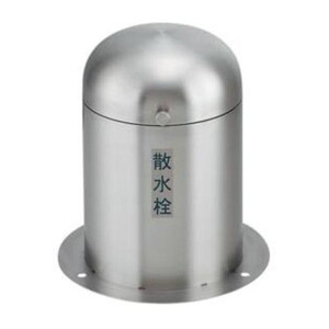 散水・潅水用具