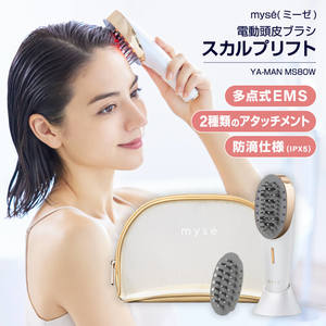 コスメ/美容専用♡ミーゼ スカルプリフト ms-20 電動頭皮ブラシ