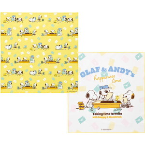 その他お弁当用品