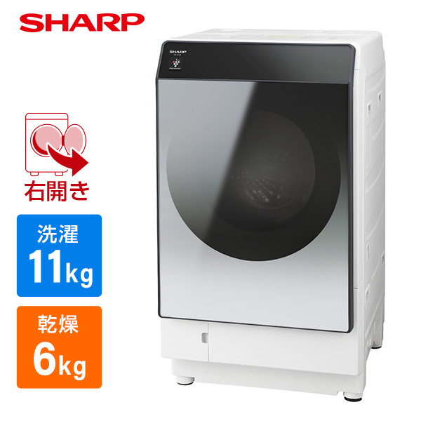 SHARP ドラム式洗濯乾燥機ES-WS13 右開き - 生活家電