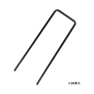 その他ガーデニング・農業用品