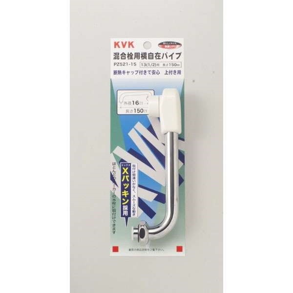 KVK PZ521-24 ݃pCv13 1/2 p 240