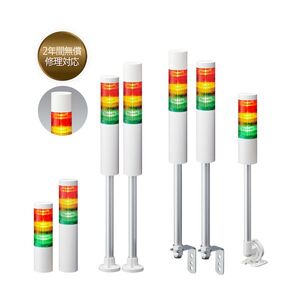 電気・電子部品