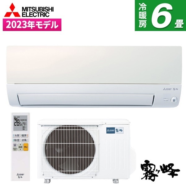 MITSUBISHI MSZ-S2223-W パールホワイト 霧ヶ峰Style Sシリーズ