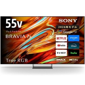 SONY テレビ 通販 ｜ 激安の新品・型落ち・アウトレット 家電 通販