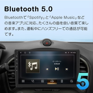 Eonon GA2193Q [カーナビ Android10 2022年最新版 アンドロイドCPU 10