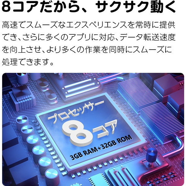 Eonon GA2193Q [カーナビ Android10 2022年最新版 アンドロイドCPU 10 Eonon GA2193Q [カーナビ Android10 2022年最新版 アンドロイドCPU 10